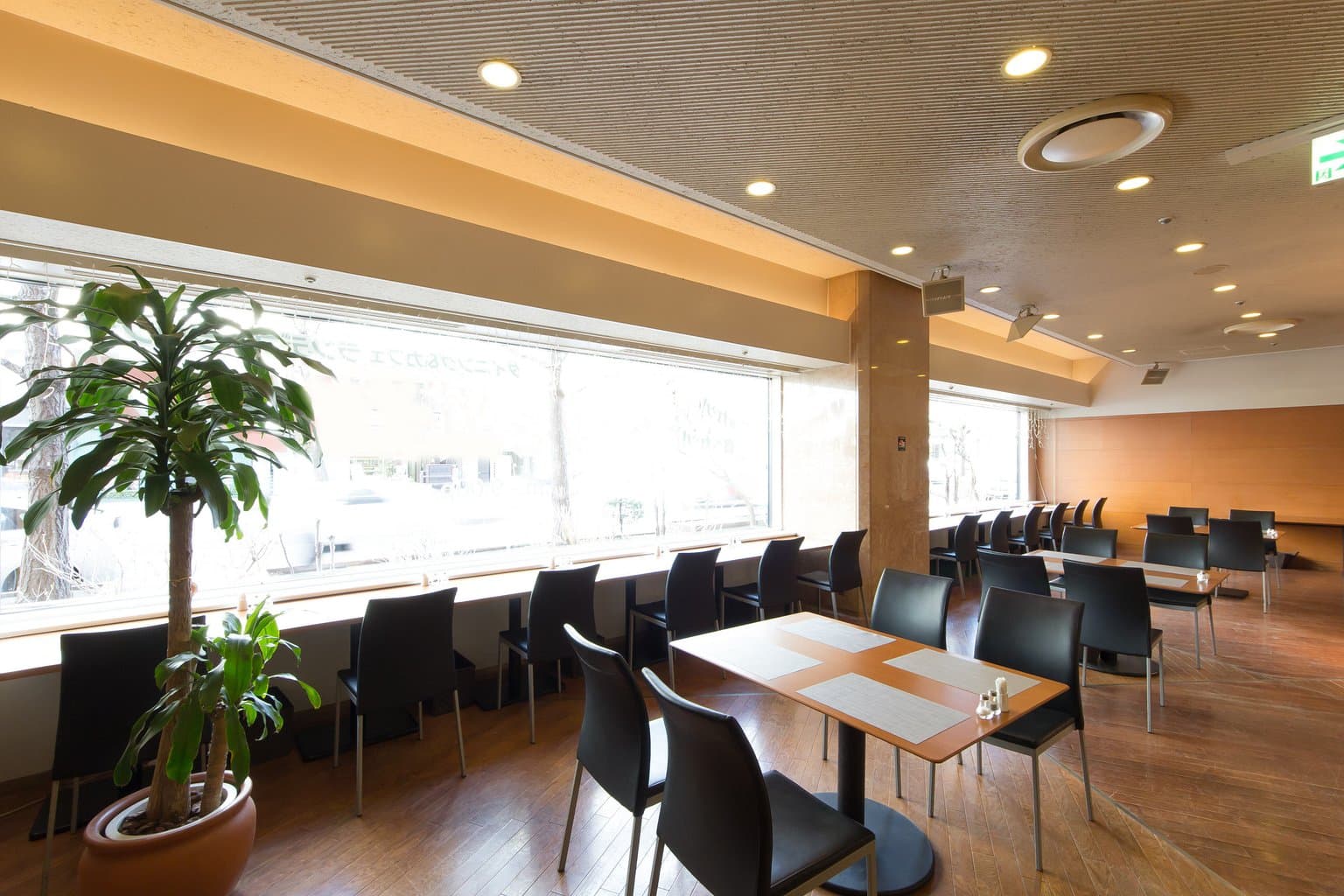 New Otani Inn Sapporo