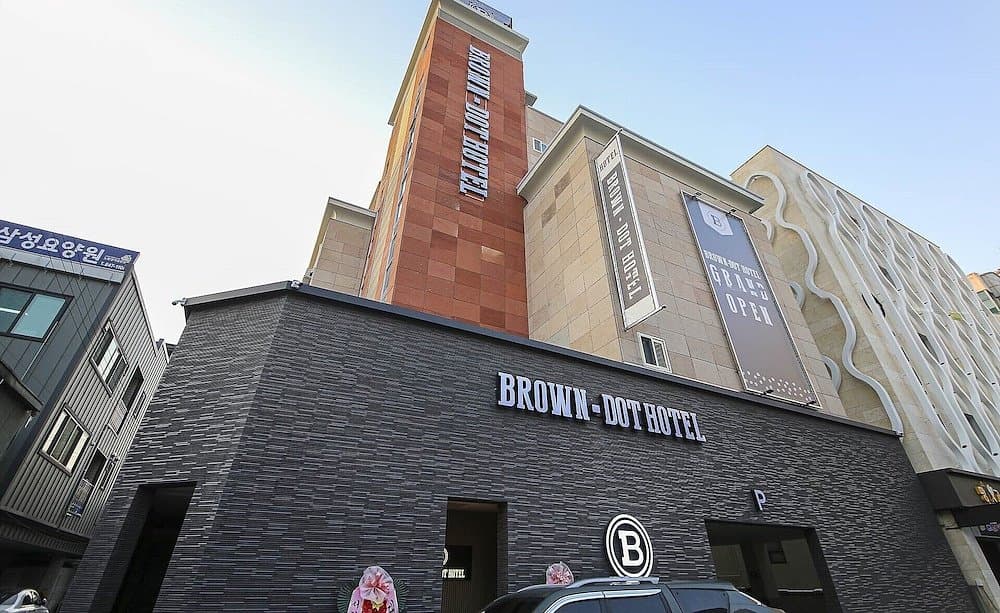 Chungju Browndot Cityhall
