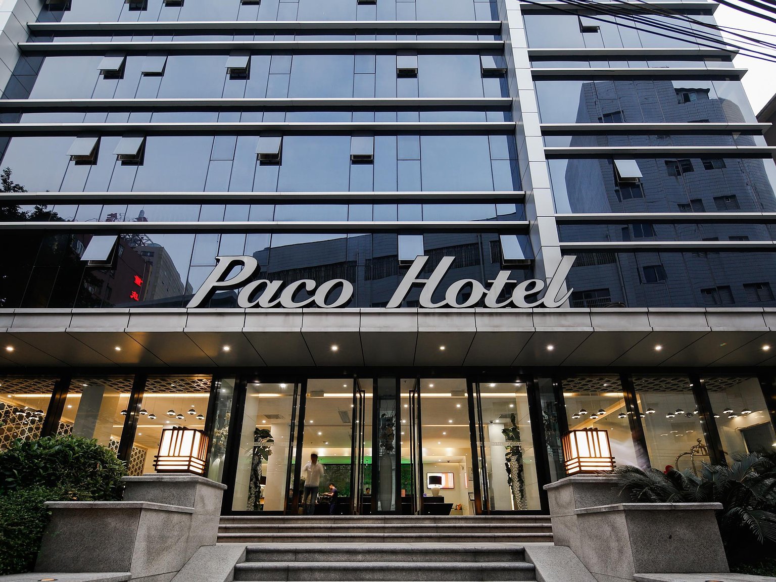 Paco Hotel Ouzhuang Metro Guangzhou
