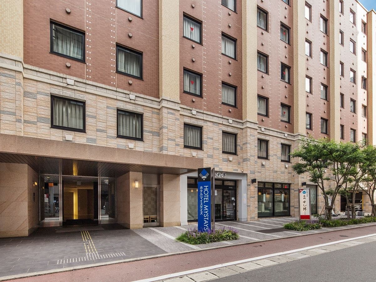 HOTEL MYSTAYS Fukuoka Tenjin