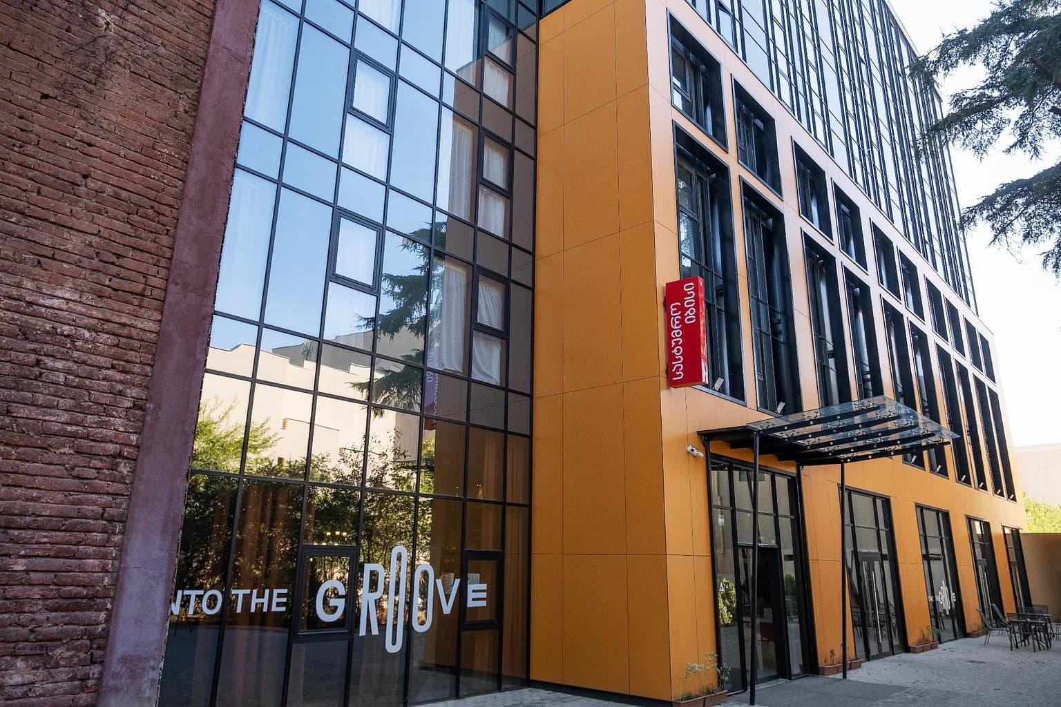 IBIS Tbilisi Stadium