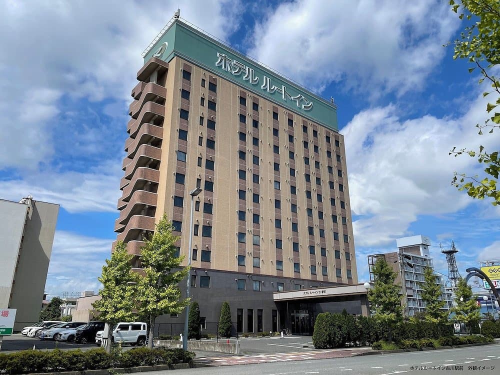 Hotel Route Inn Furukawa Ekimae
