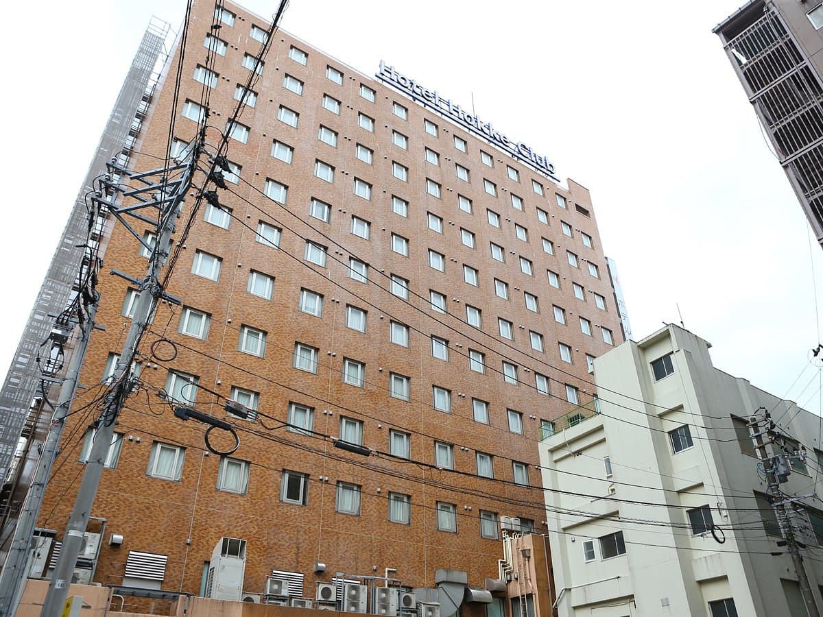 Hotel Hokke Club Niigata Nagaoka
