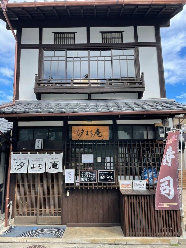 Miyajima Machiya Hotel Shiomachi-An