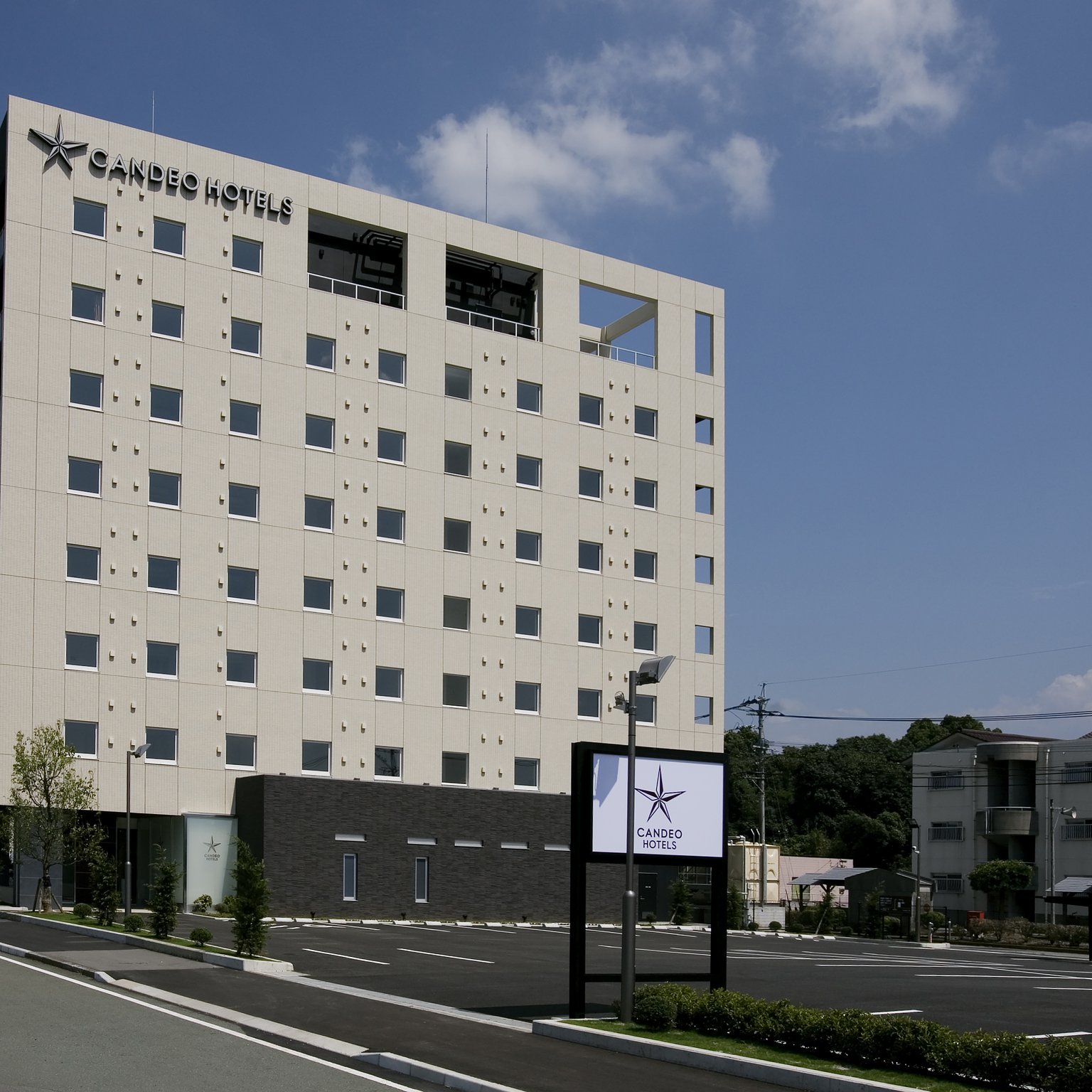 Candeo Hotels Kikuyo Kumamoto Airport