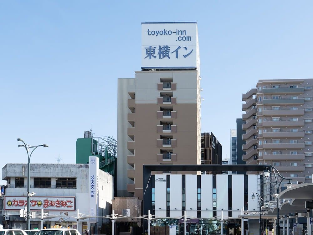 토요코인 시즈오카 후지에다 스테이션 기타 / Toyoko Inn Shizuoka Fujieda Station Kita
