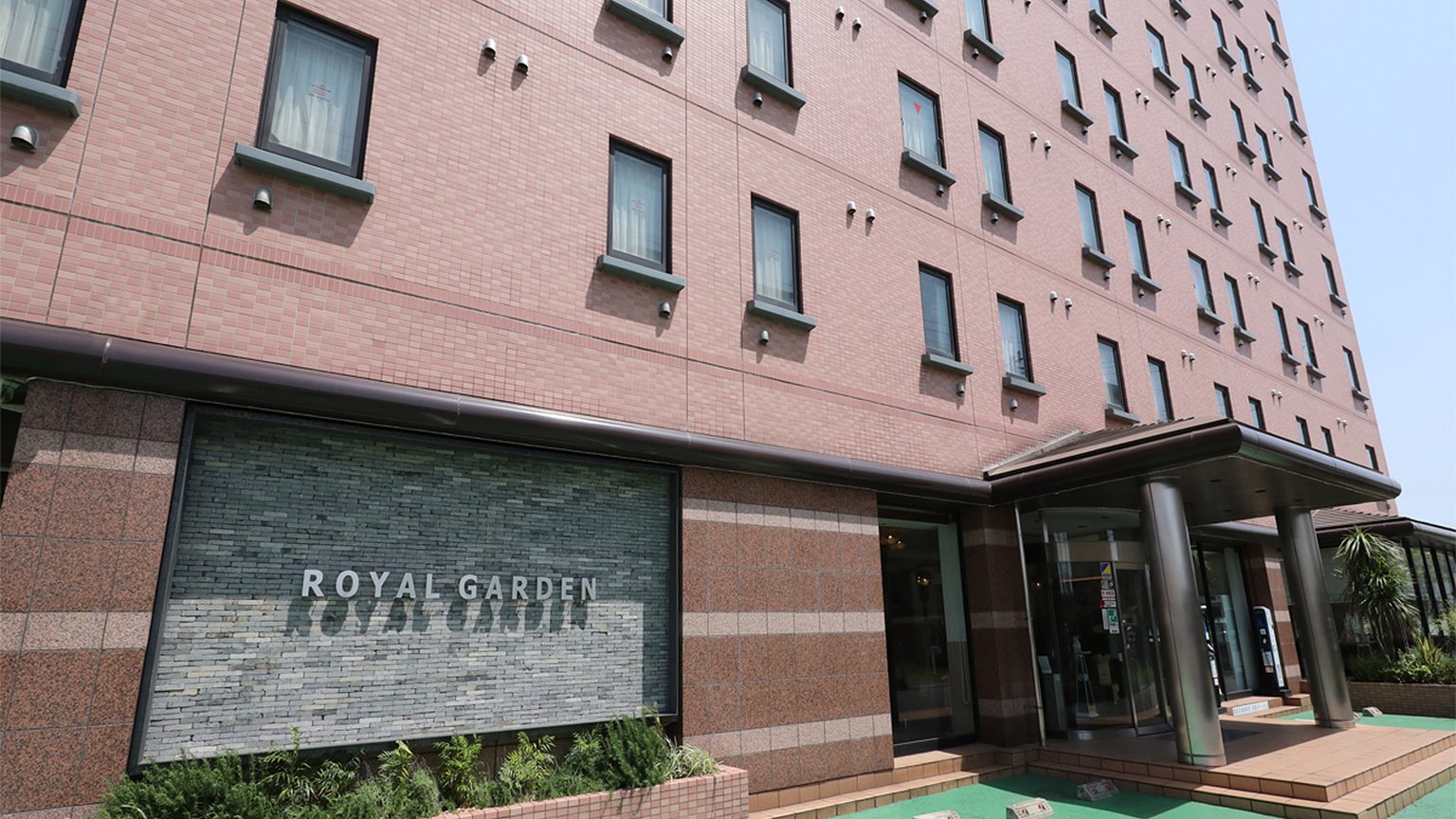 Hotel Royal Garden Kisarazu
