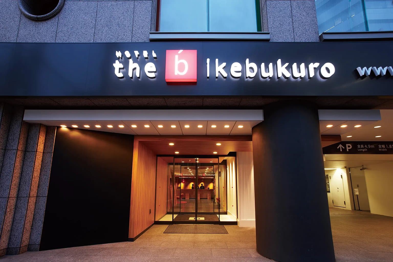 the b ikebukuro