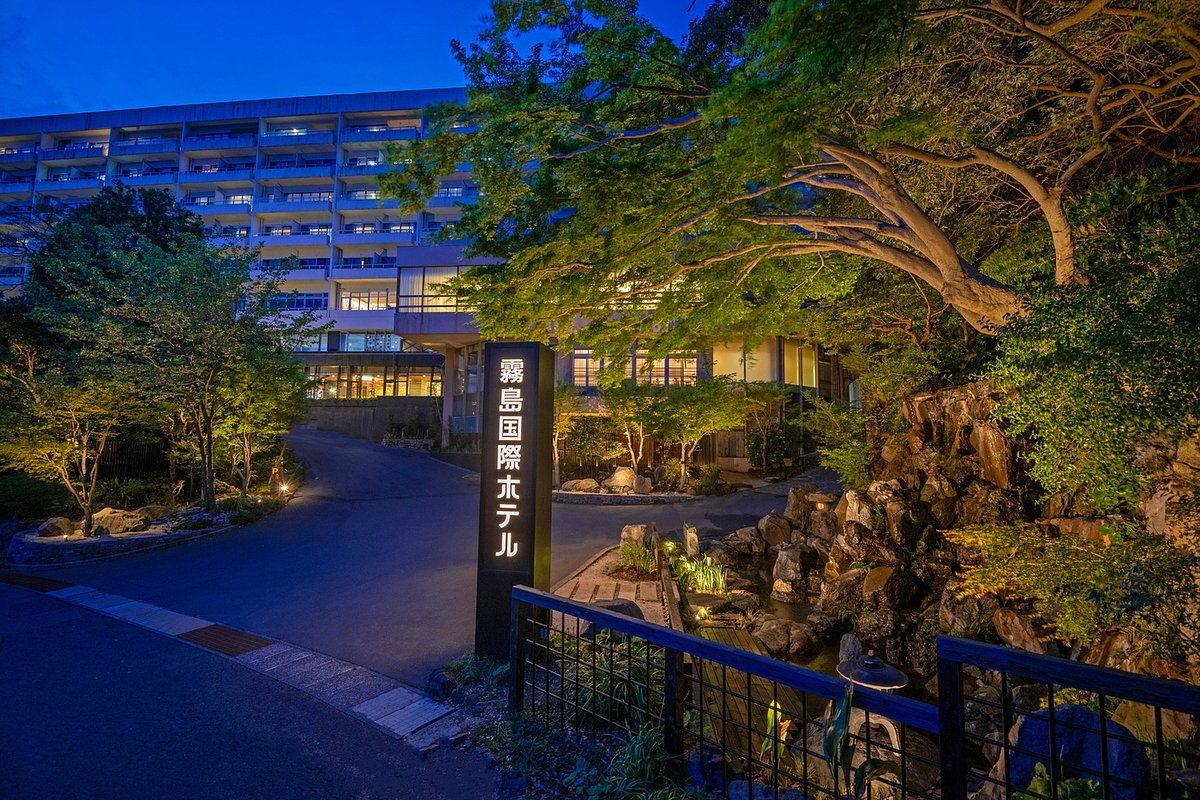 Kirishima Kokusai Hotel