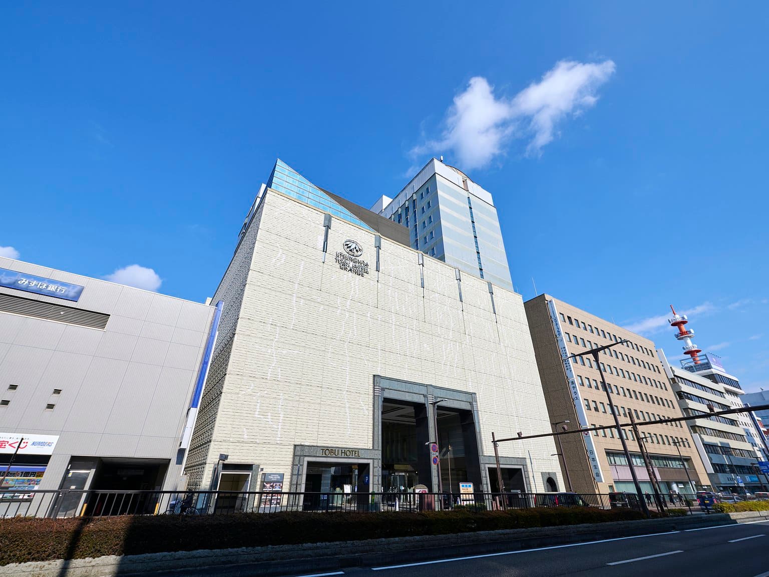 Utsunomiya Tobu Hotel Grande