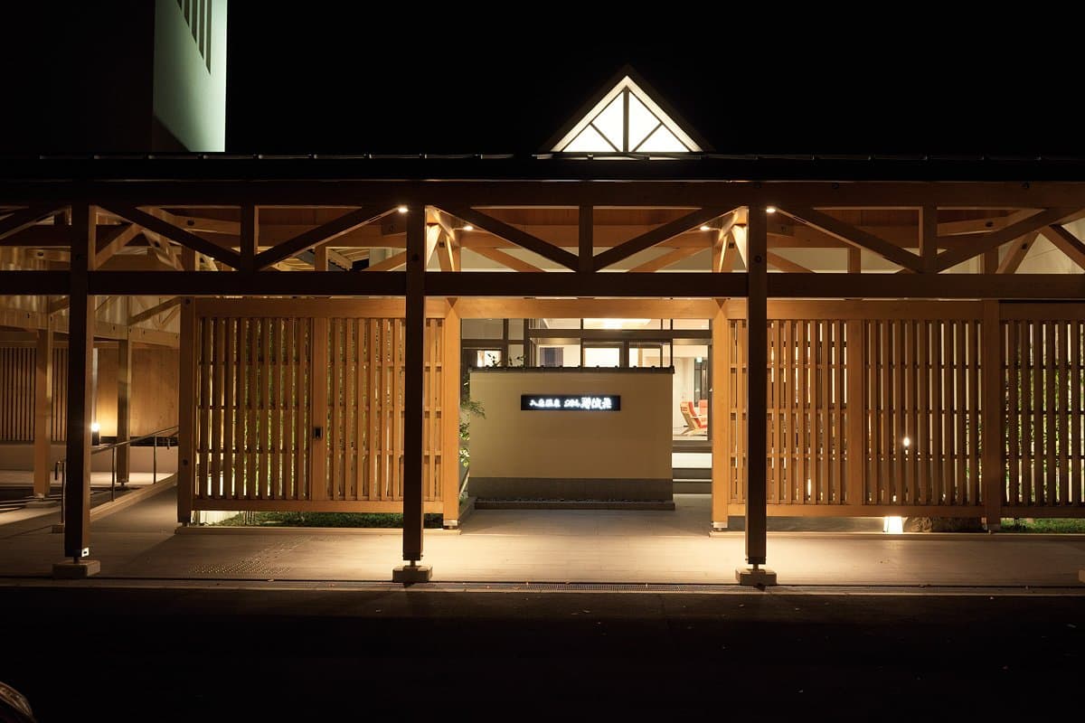 Iruka Onsen Hotel Seiryuusou