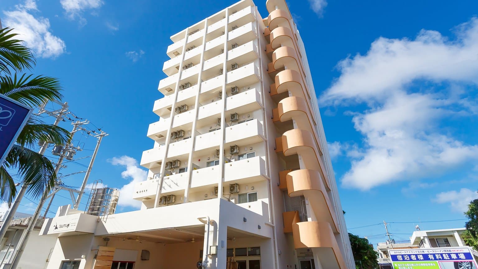 Hotel Peacelly Inn Miyakojima Nexus 