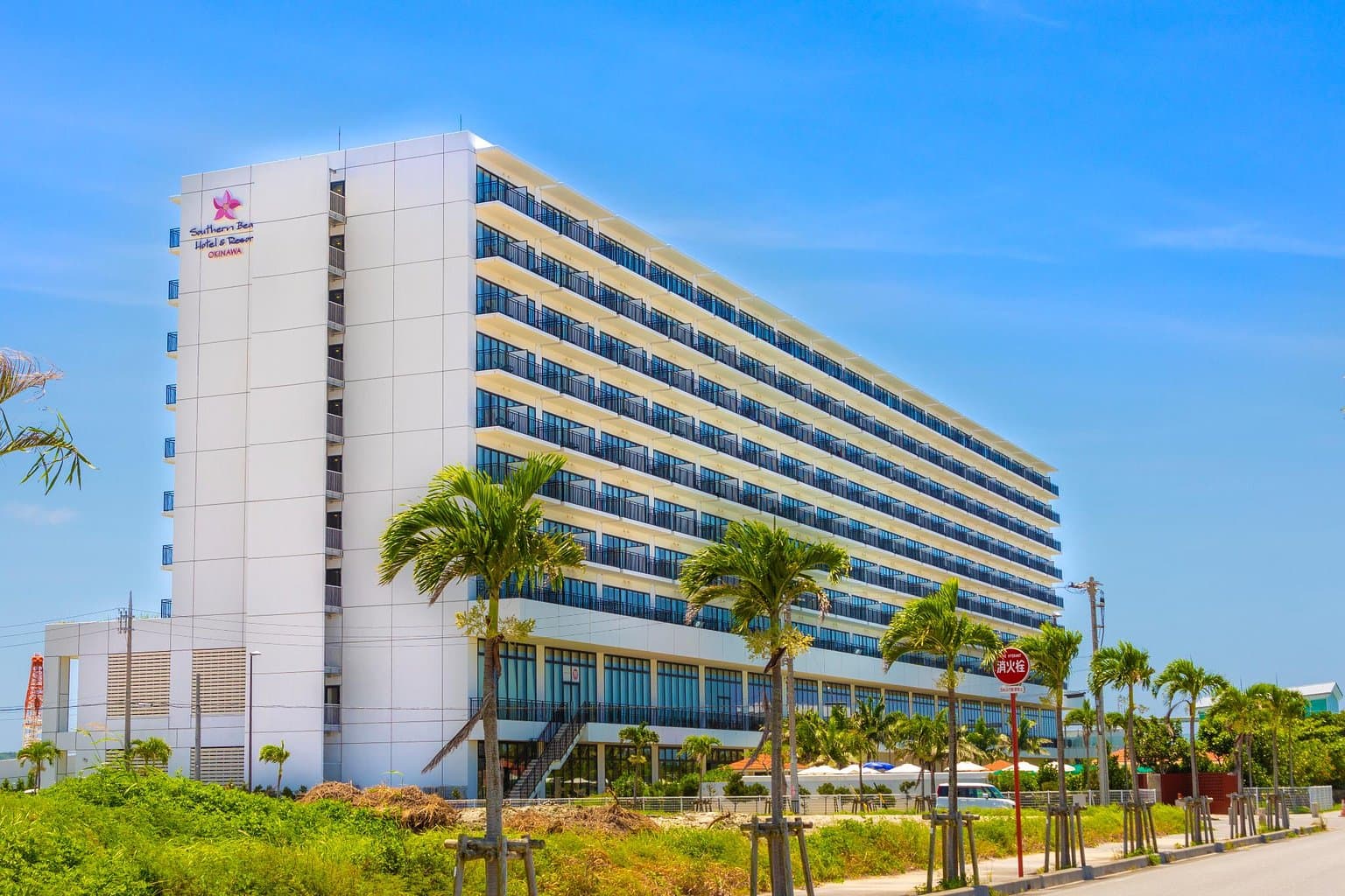 Southern Beach Hotel & Resort Okinawa