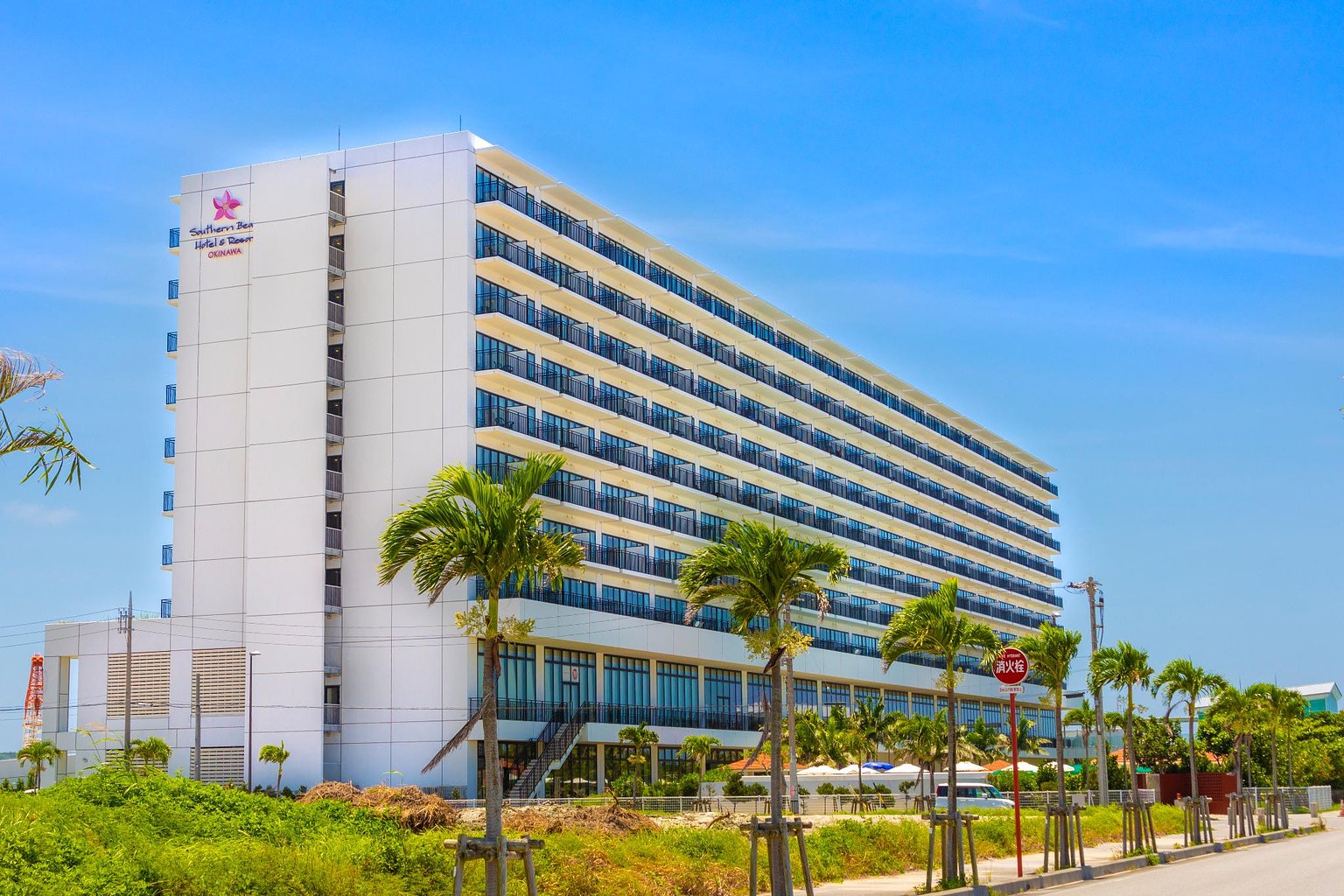 Southern Beach Hotel & Resort Okinawa
