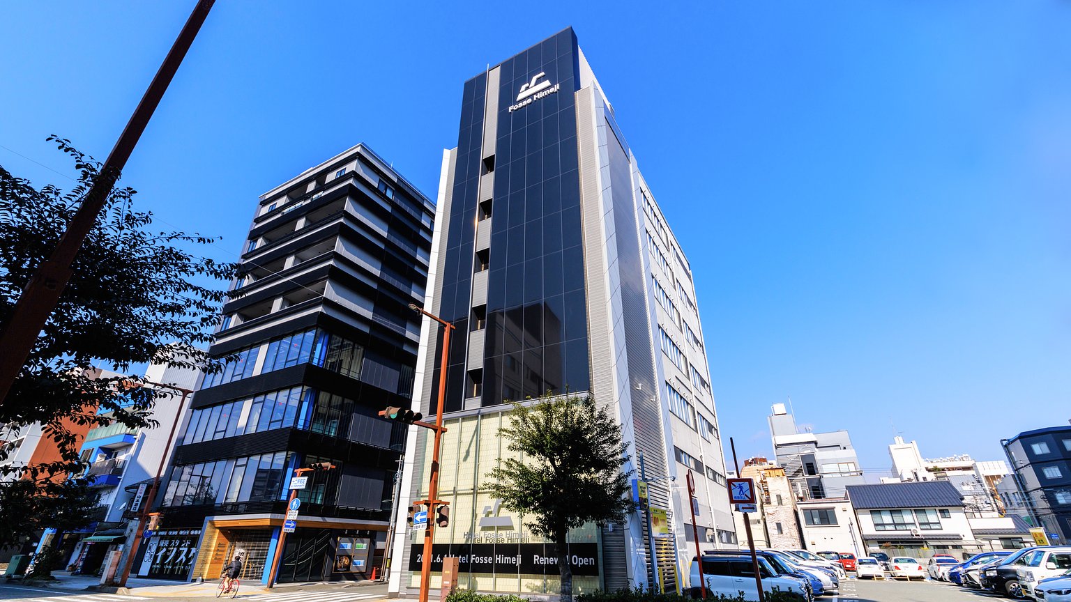Hotel Fosse Himeji