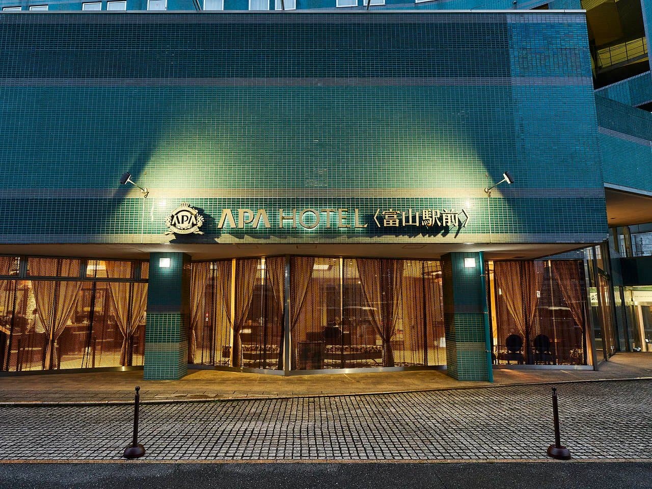 Apa Hotel Toyama Ekimae