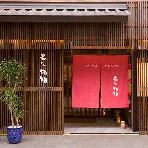 Tempyo Ryokan