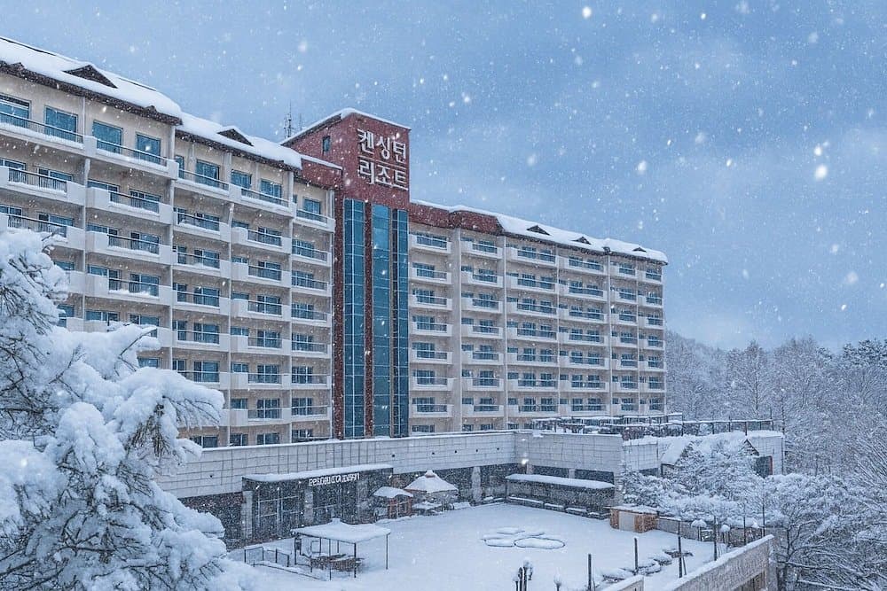 Kensington Resort Chungju