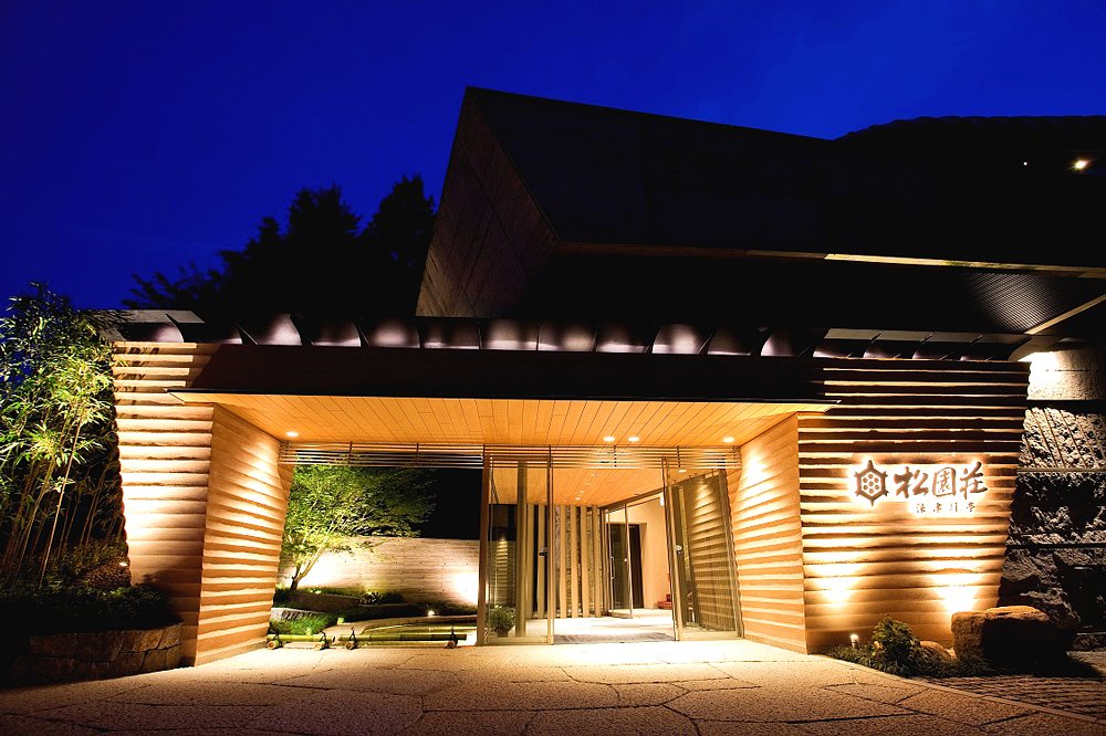 Yunohana Onsen Syoenso Hozugawatei