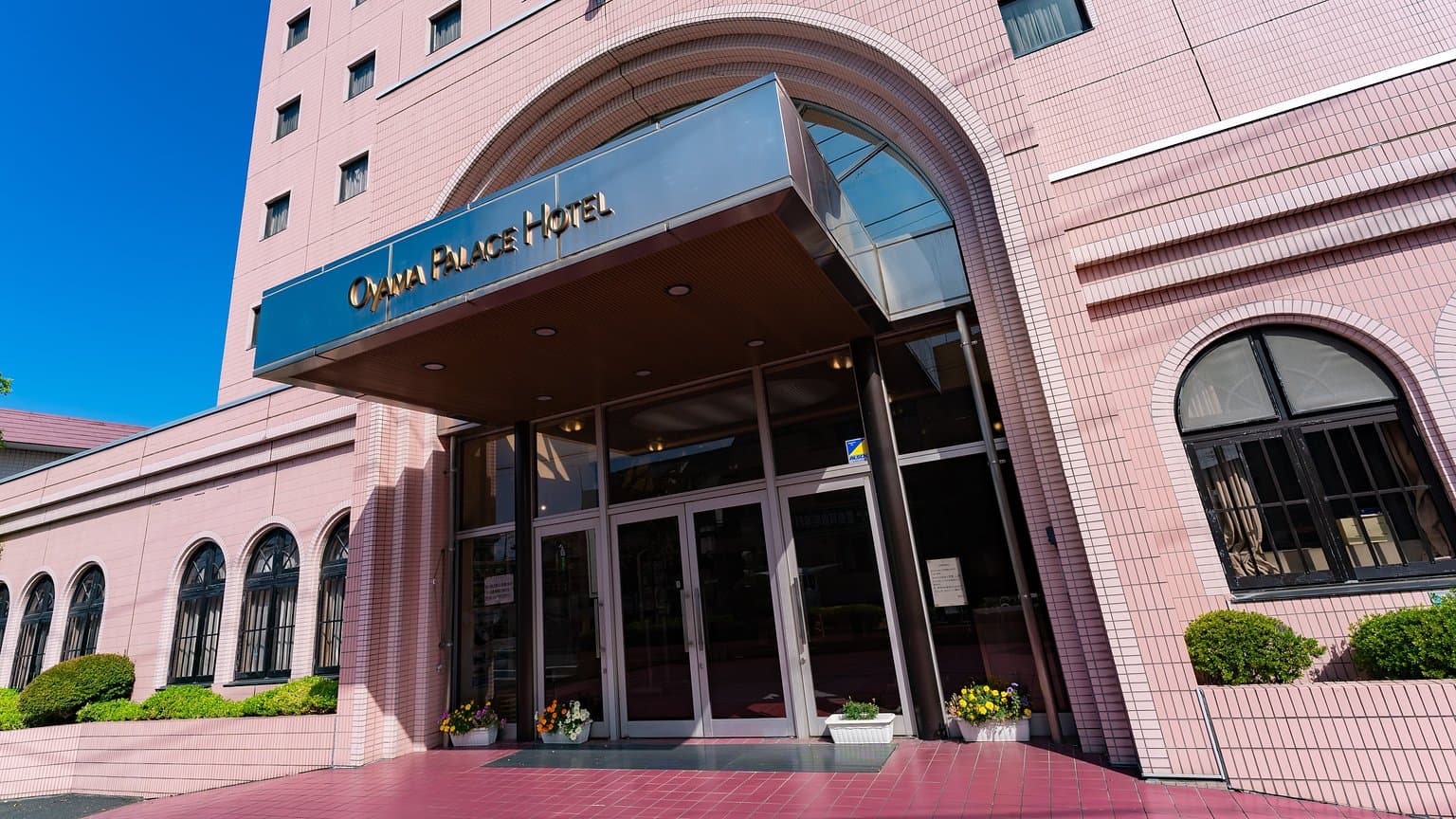 Oyama Palace Hotel