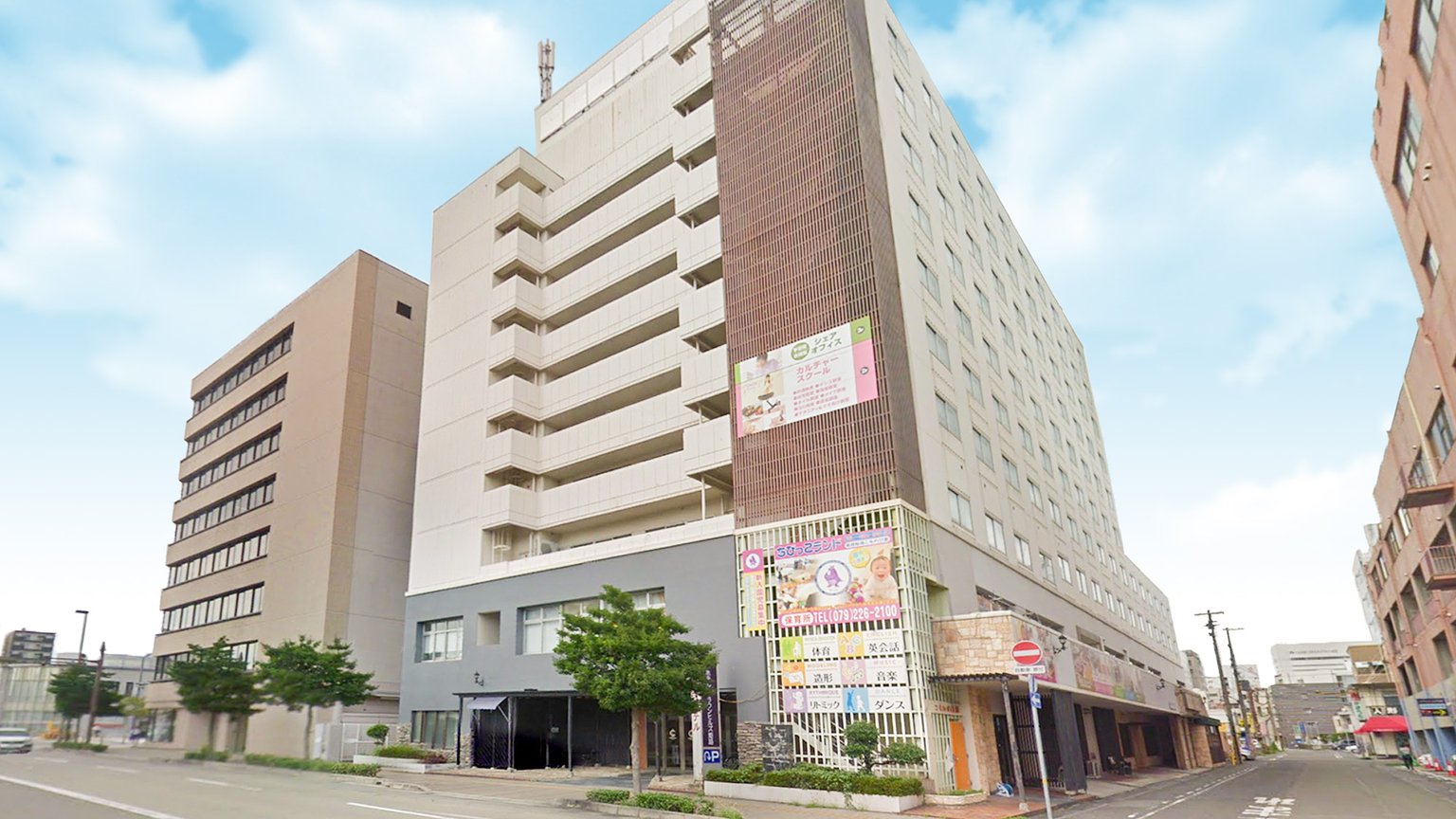 Hotel Crown Hills Himeji
