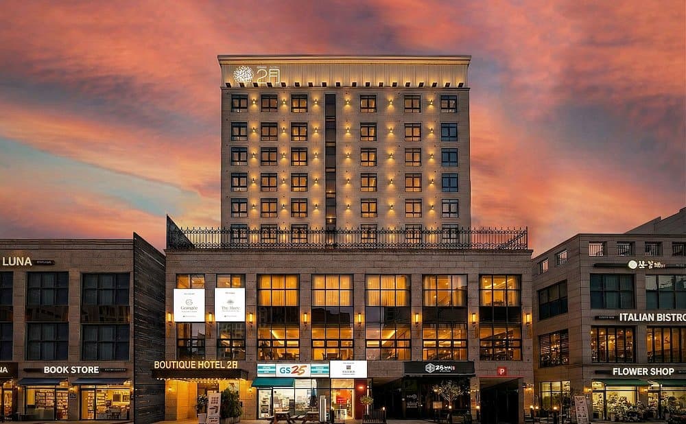 February Hotel The Signature Dongseongro