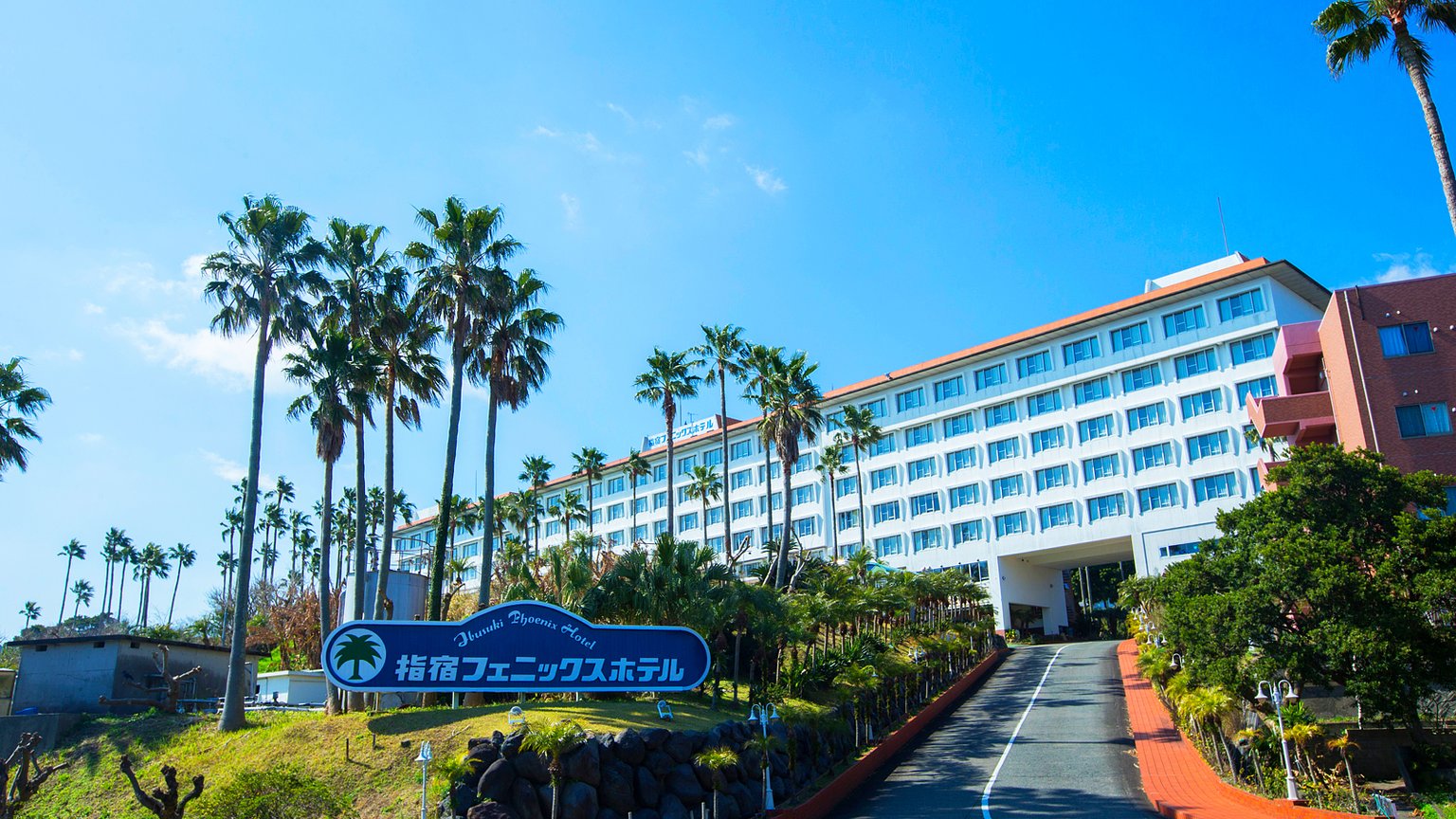 Ibusuki Onsen Ibusuki Phoenix Hotel