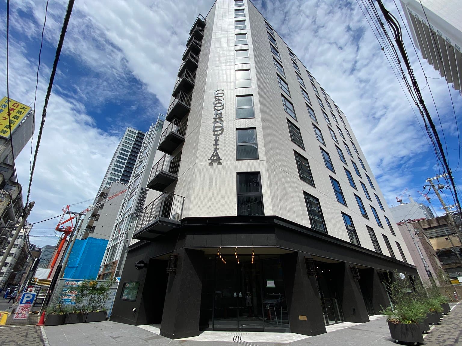 Hotel Cordia Osaka Honmachi