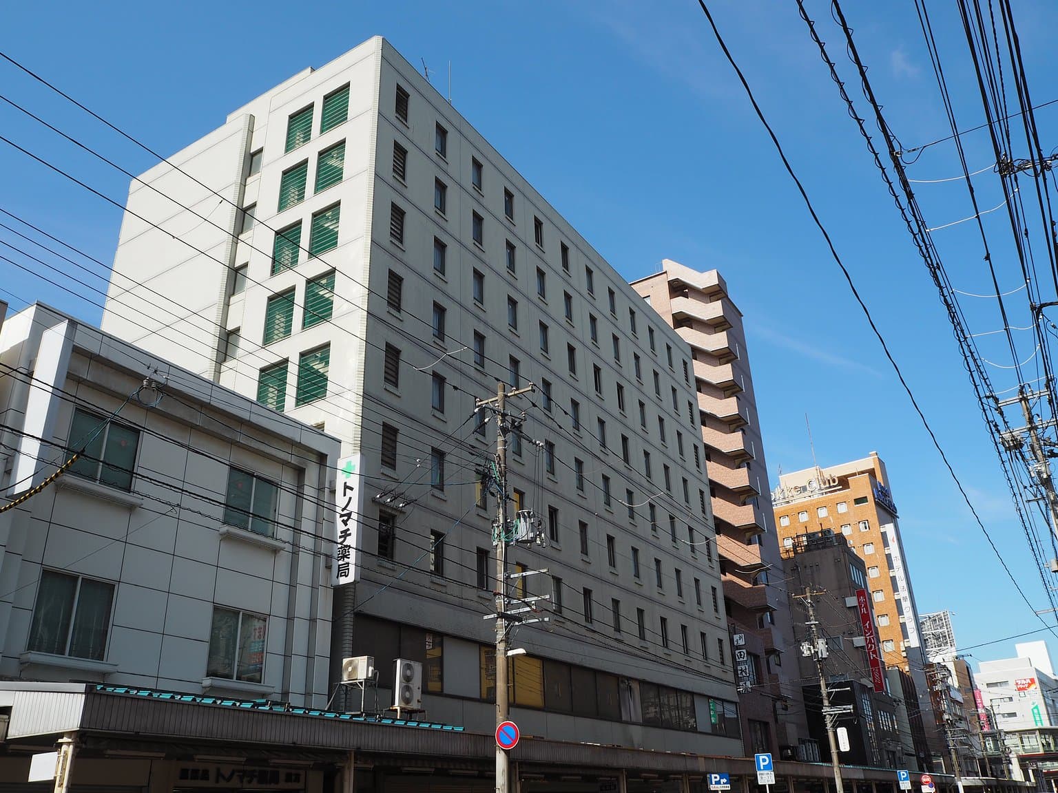 Hotel Route-Inn Nagaoka Ekimae