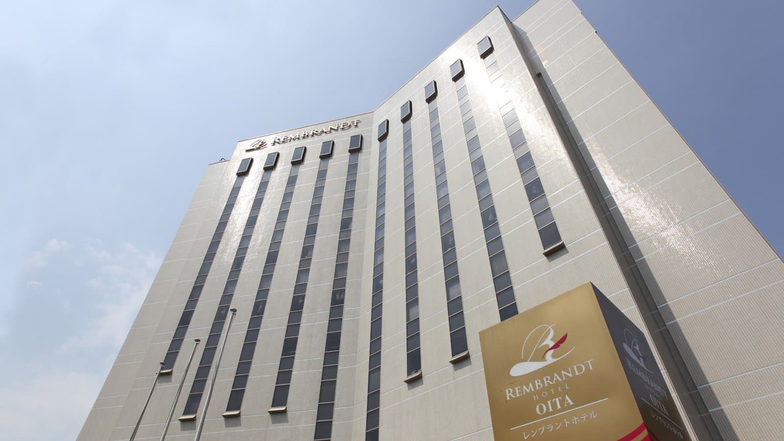 Rembrandt Hotel Oita