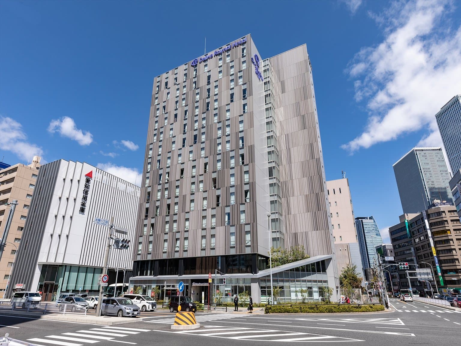 다이와 로이넷 호텔 나고야 타이코도리구치