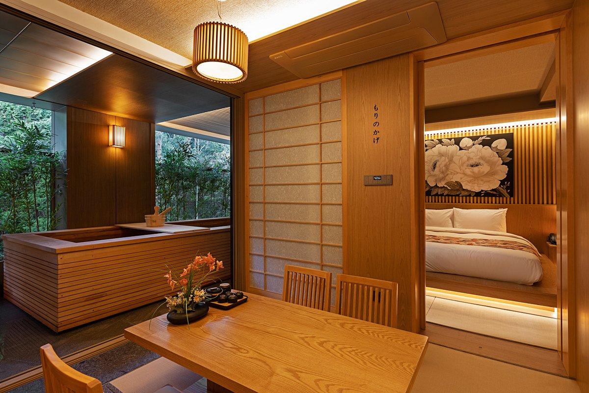 미도리노 나미 (2인 카이세키 석식 + 일본식 조식 포함) - 호시카게 료칸 호텔