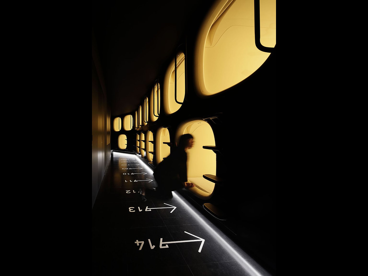 Capsule Room (Women)