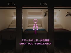 더 밀레니얼스 시부야