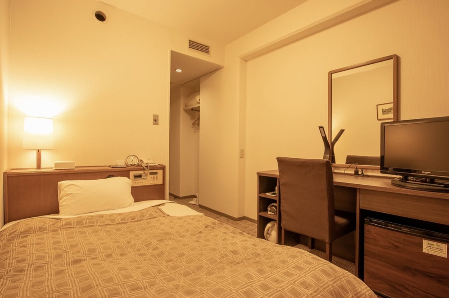 Single Room (Non-smoking)