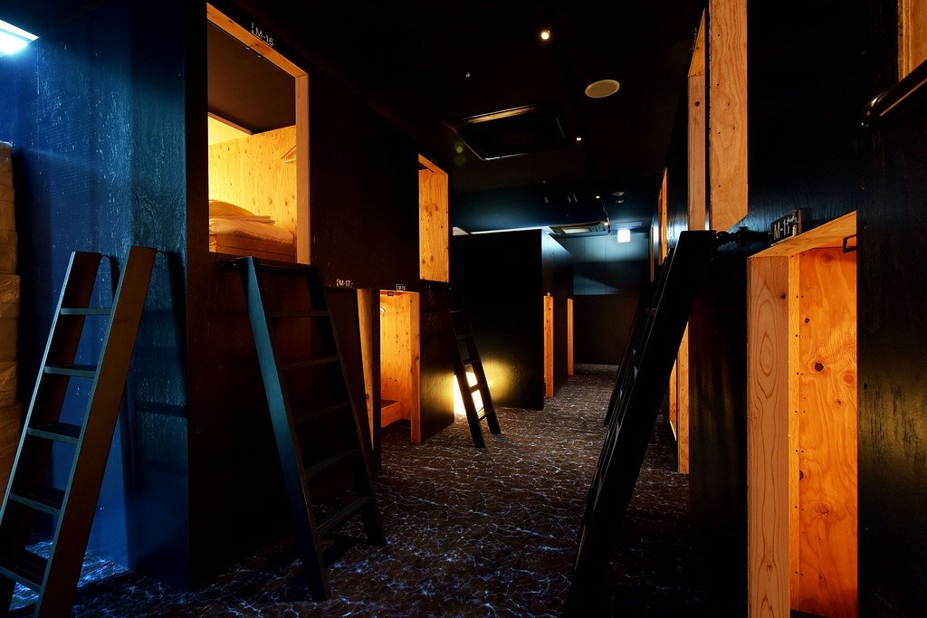 Bank Room (Dormitory)