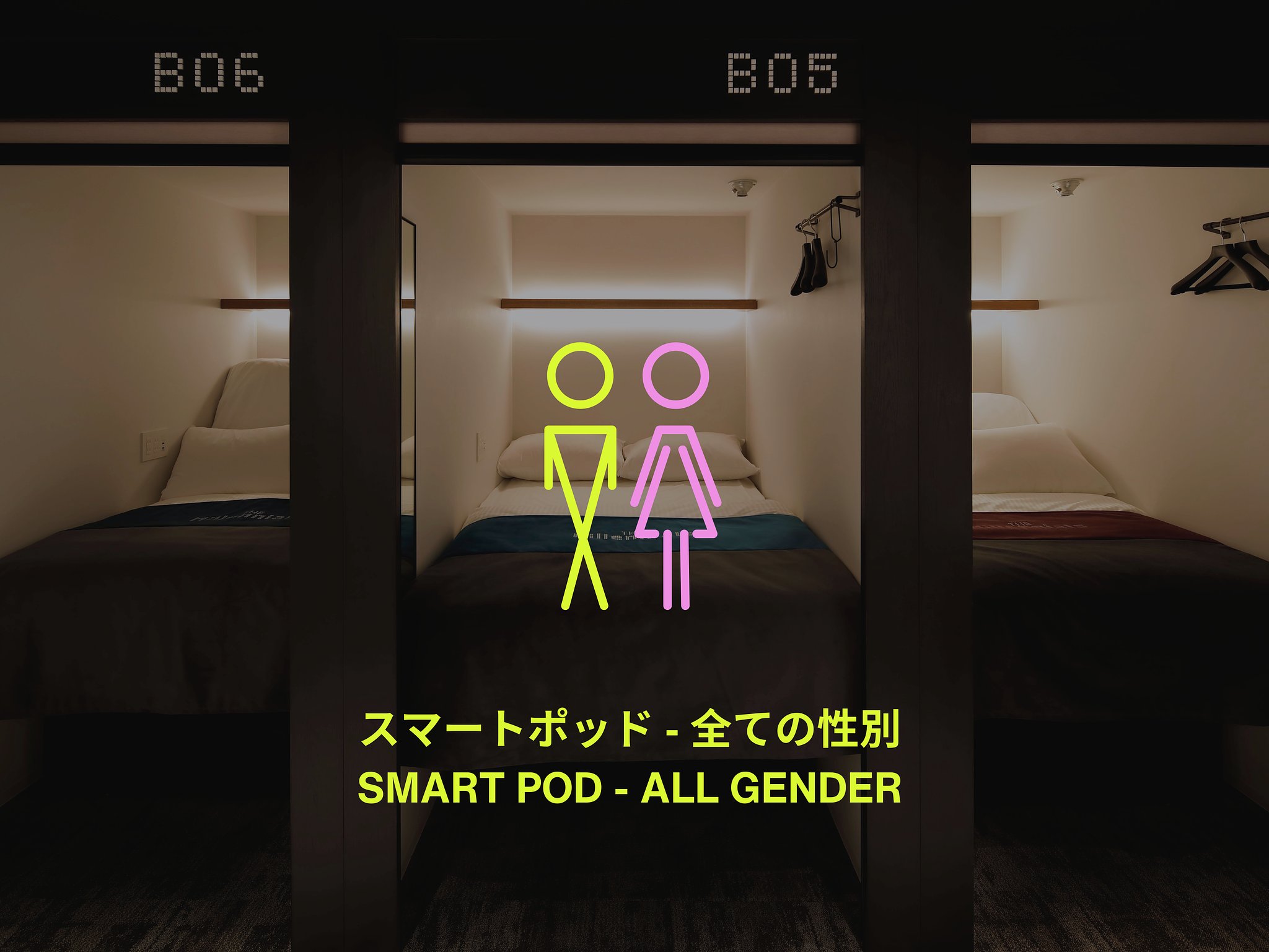 Smart Pod/All gender