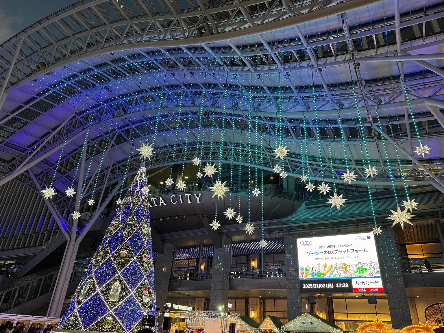 하카타역 근처의 가성비 좋은 캡슐 호텔 | HEARTS CAPSULE HOTEL＆SPA HAKATA 숙박 체험・후기 | HafH