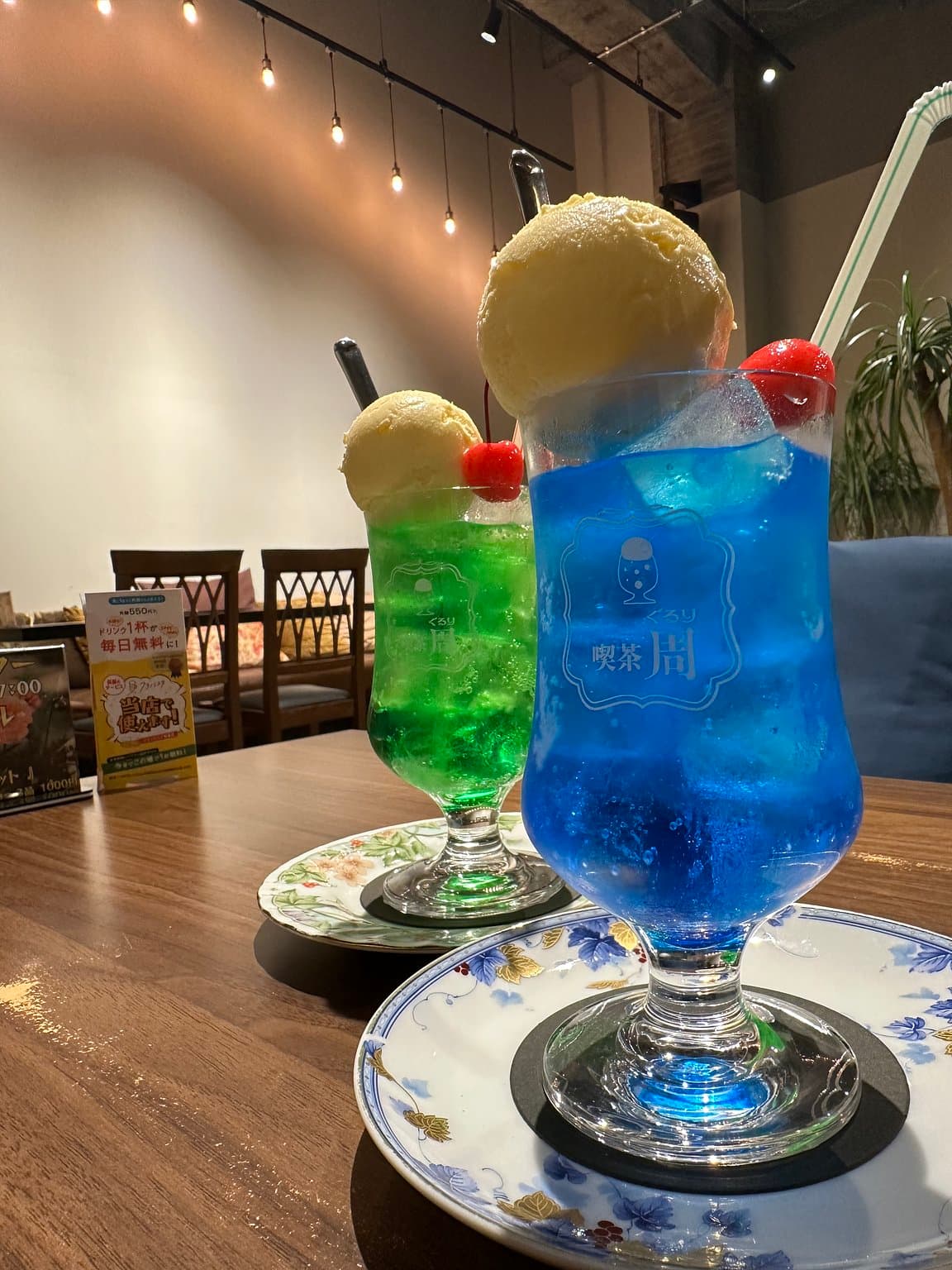 ティファニーブルーが可愛すぎる♡ | DEL style 名古屋納屋橋 by Daiwa