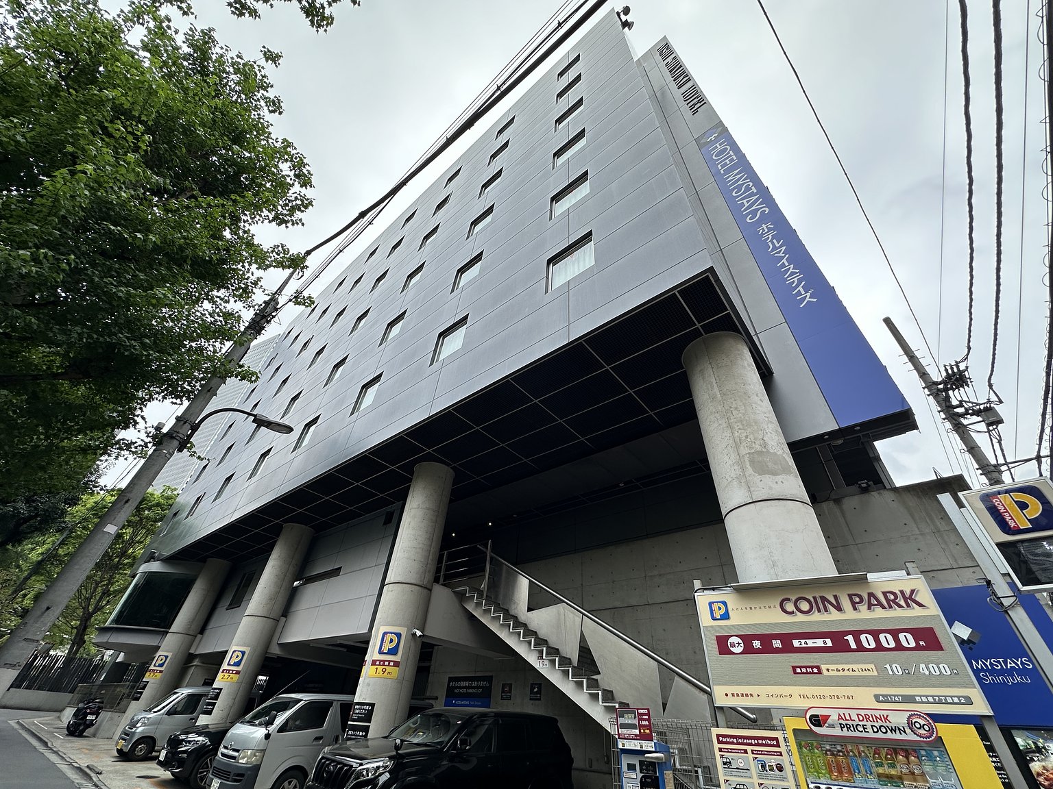 호텔 마이스테이즈 니시 신주쿠 - 숙박 경험