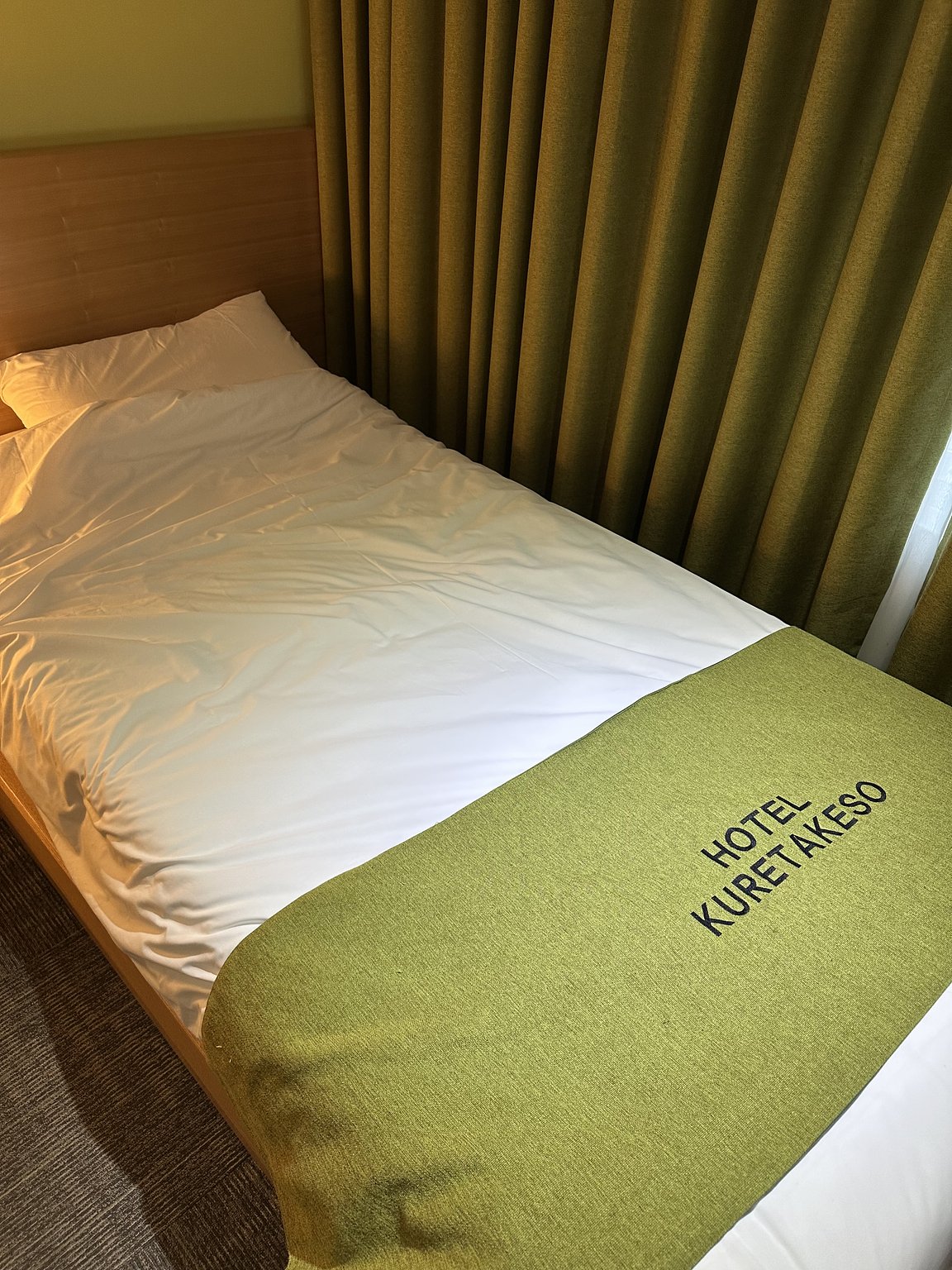 Arrived at Midnight, No Worries!