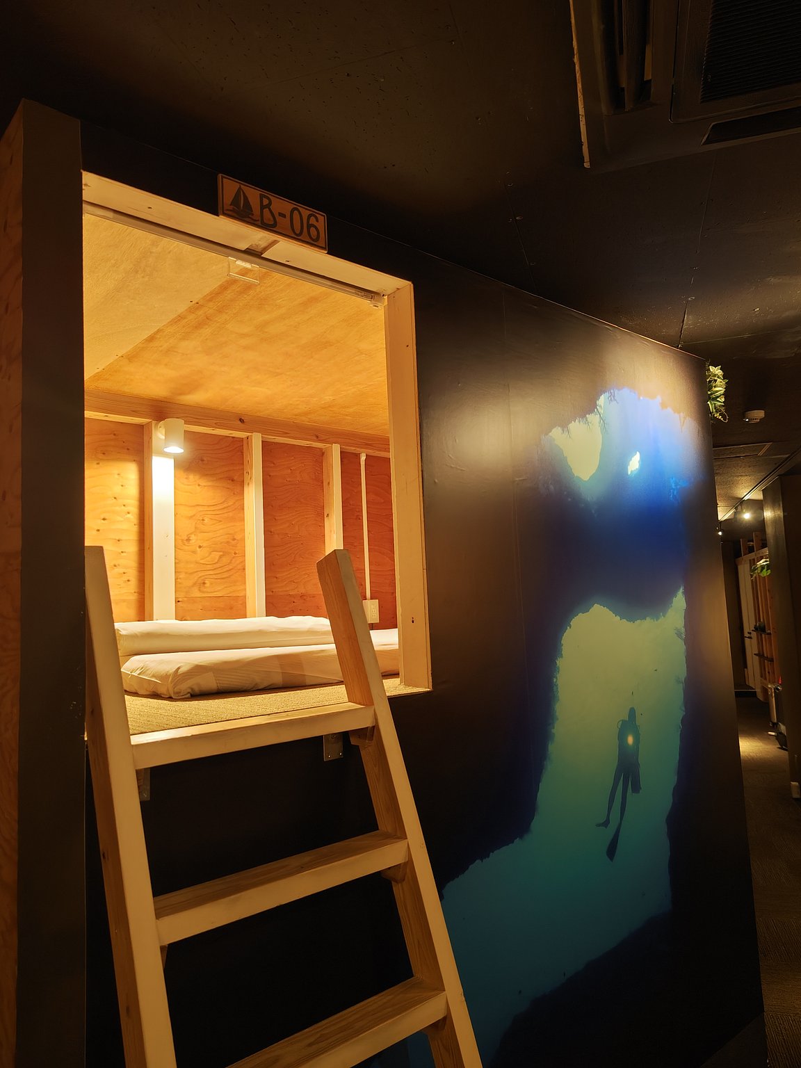 【숙소】리조트 느낌이 가득한 도미토리