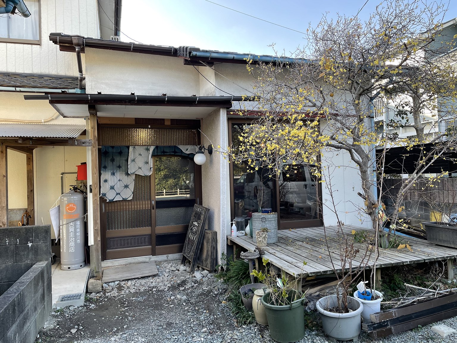 Experience a Relaxing Time Feeling History and Culture in an Edo Period Castle Town.