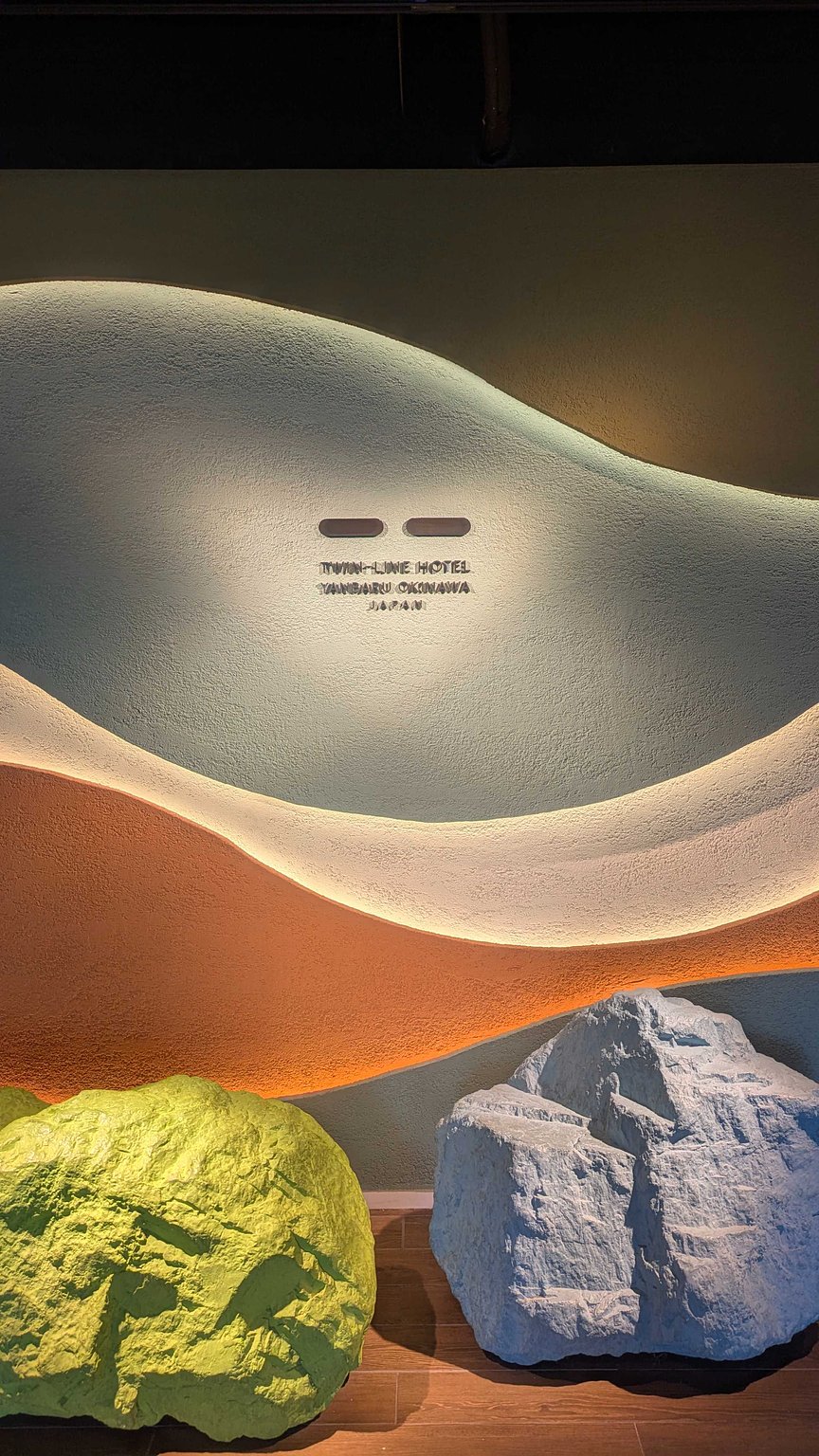 盡享やんばる的沖繩北部基地飯店