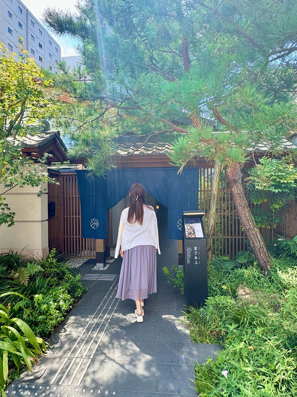 A Hot Spring Inn in the Heart of Shinjuku! I love it and have repeatedly visited HafH♨️