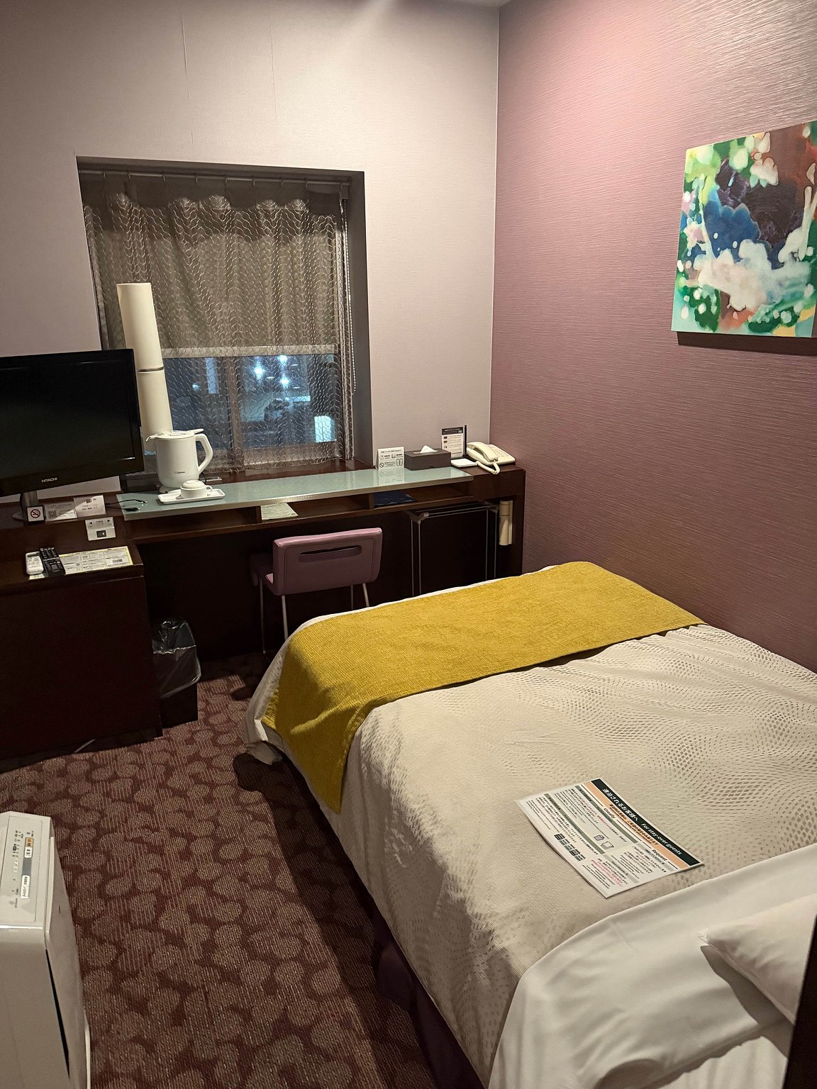 A Relaxing Hotel with a Super Sento in the City