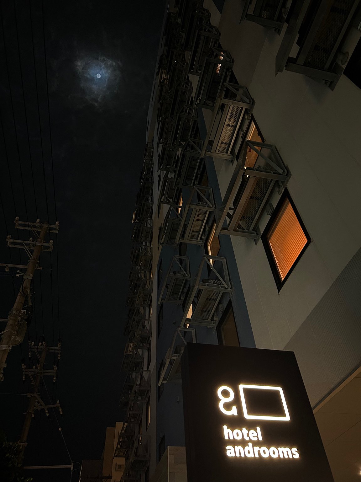 Enjoyable Sauna Stay