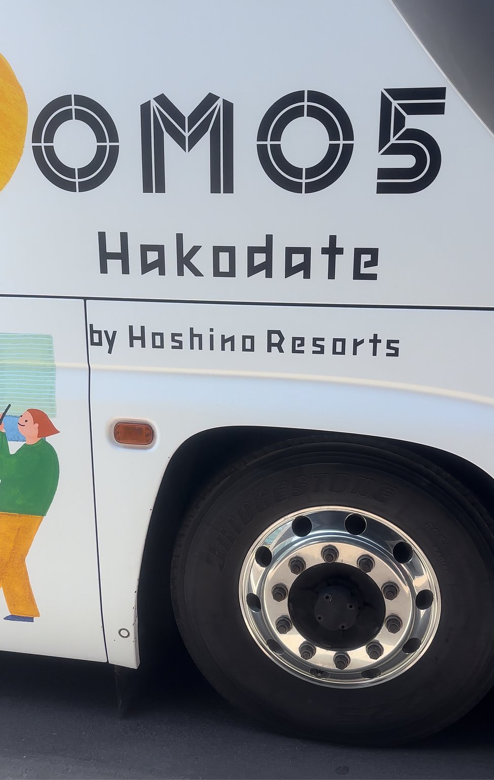 A Hotel You Can't Miss in Hakodate