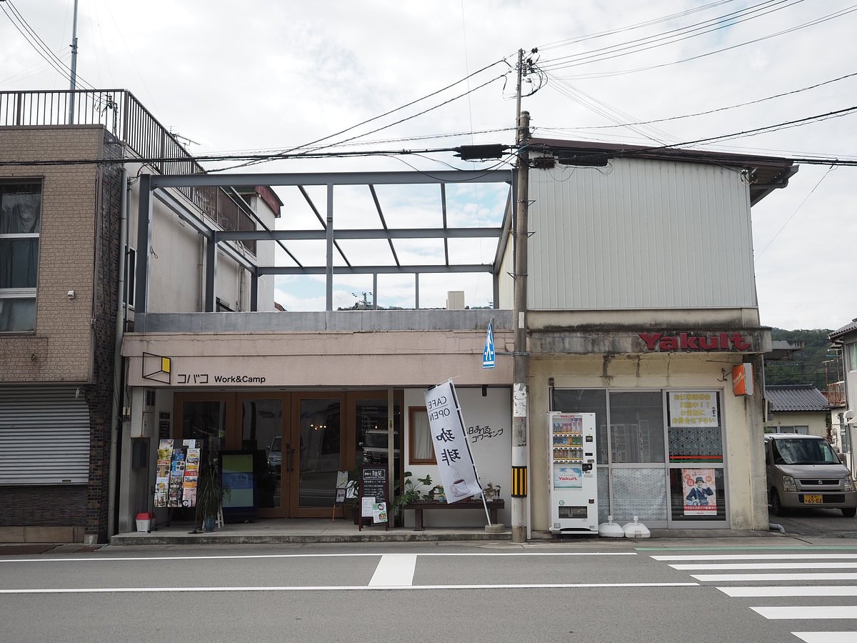 Perfect for Work-from-home Days