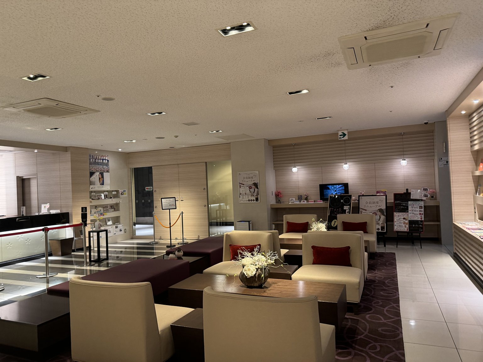 처음 가는 금沢 여행